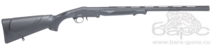 Kral Raptor 12х76 пластик 610 мм