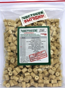 Войлочные патчи ЧИСТОGUN d8,5мм (7,62) (500шт)