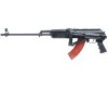 ВПО-156-22 калибр 7,62х39 длина ствола 590 мм -02
