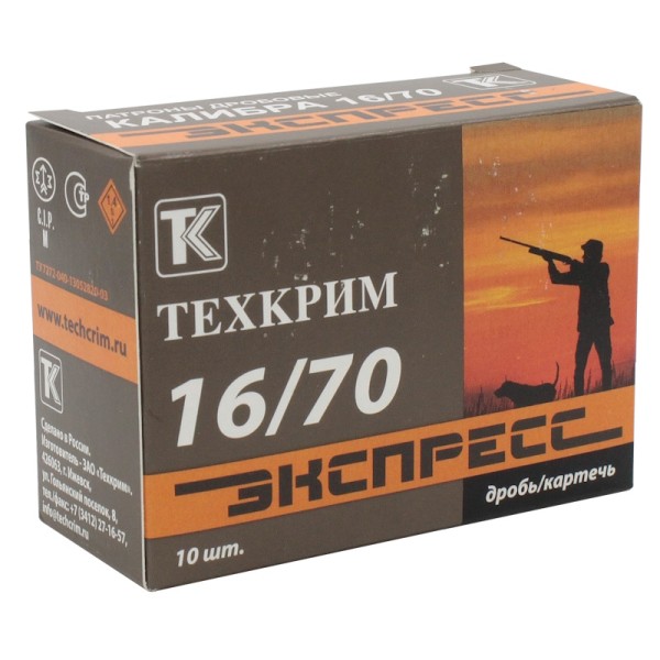 Патрон 16х70 дробь 7 Экспресс Техкрим - 4