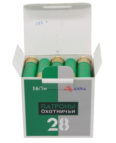патрон 16х70 дробь 0 навеска 28 г ANNA - 3