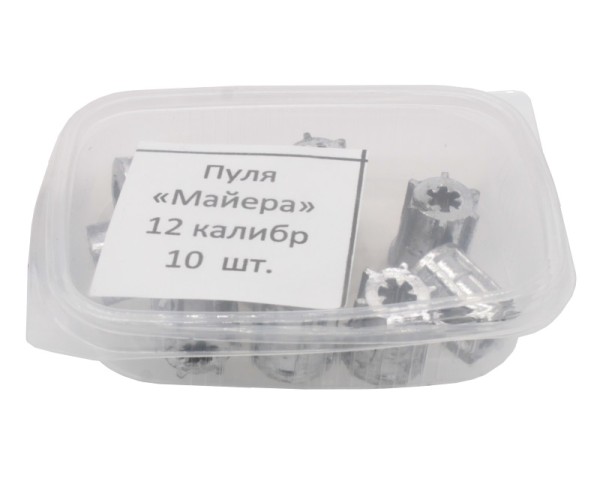 Пуля Майера 12 калибр - 3