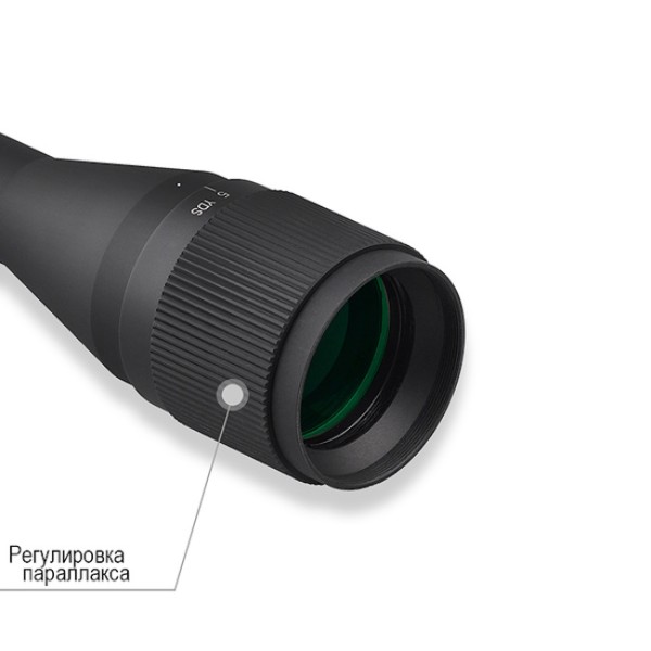 Discavery - прицел оптический MS 4-16x42 AOAC FD - 5