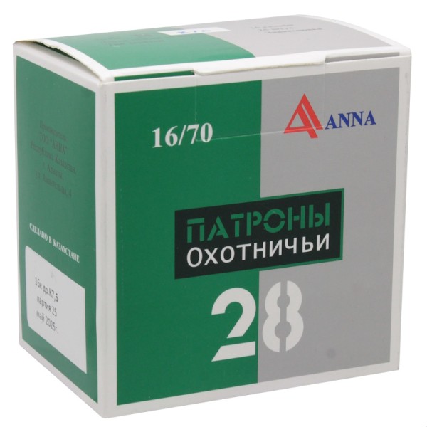 патрон 16х70 картечь 7,6 м навеска 28 г ANNA - 5