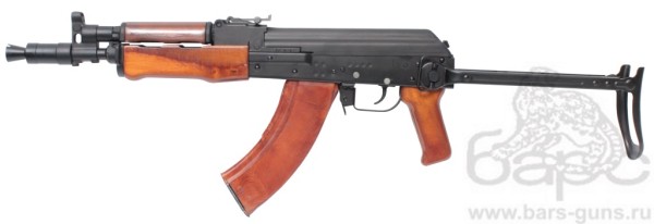 МА-136СУ 7,62х39