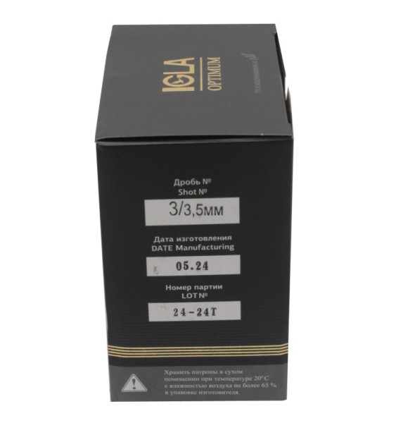 Патрон 12х70 дробь 3 Igla Optimum - 4