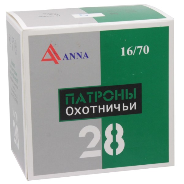 патрон 16х70 дробь 3 навеска 28 г ANNA - 5