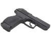 ПС-45 - травматический пистолет 45 Rubber - 5