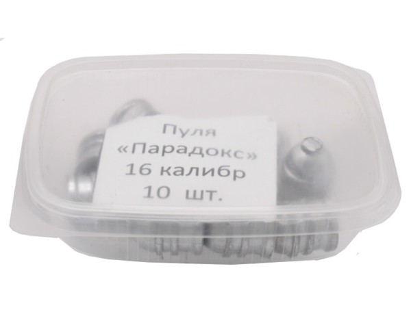 Пуля Парадокс 16 калибр - 3