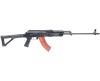 ВПО-156-22 калибр 7,62х39 длина ствола 590 мм -1