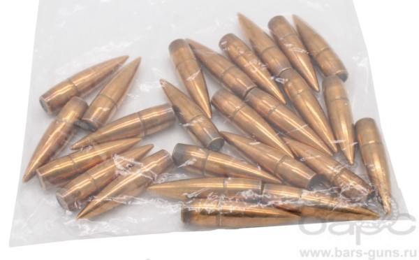 Пуля 8х57 IS FMJ 12,8 пачка 25 шт